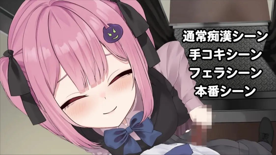 地雷电车—地雷少女的诱惑? AI汉化版+全回想存档【2025年02月19日0点 发售】-第5张图片-萌站 地雷电车—地雷少女的诱惑? AI汉化版+全回想存档【2025年02月19日0点 发售】-第5张图片-萌站