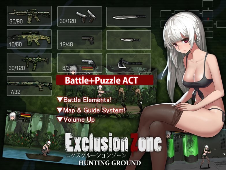 隔离区：狩猎场中文汉化版 修复版+攻略+全CG存档-第6张图片-萌站