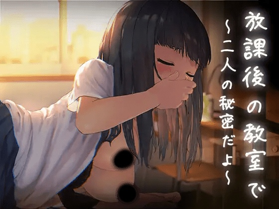 【SLG/PC/动态/巨乳/屁股/合集】 幻夢劇場シャルロッテ10部合集-第7张图片-萌站 【SLG/PC/动态/巨乳/屁股/合集】 幻夢劇場シャルロッテ10部合集-第7张图片-萌站