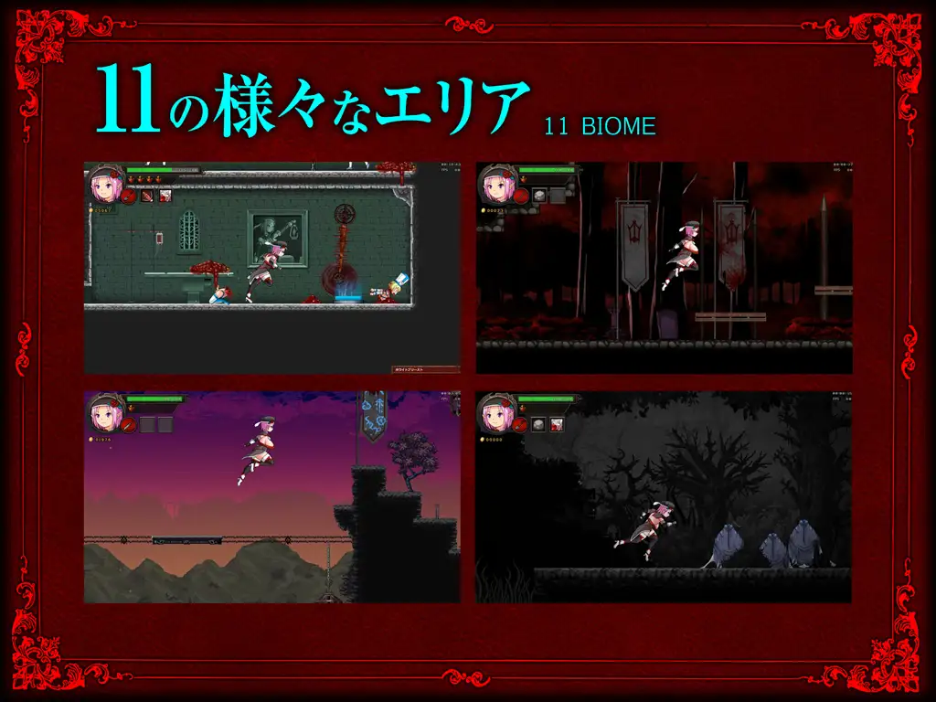 【DLsite/动态/官中/猎奇/血腥/硬核】GRAVEYARD EXECUTIONER 墓园行刑人【社团名:青色ハッキョウダイオード/RJ300845】-第2张图片-萌站 【DLsite/动态/官中/猎奇/血腥/硬核】GRAVEYARD EXECUTIONER 墓园行刑人【社团名:青色ハッキョウダイオード/RJ300845】-第2张图片-萌站