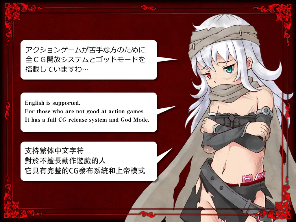 【DLsite/动态/官中/猎奇/血腥/硬核】GRAVEYARD EXECUTIONER 墓园行刑人【社团名:青色ハッキョウダイオード/RJ300845】-第3张图片-萌站 【DLsite/动态/官中/猎奇/血腥/硬核】GRAVEYARD EXECUTIONER 墓园行刑人【社团名:青色ハッキョウダイオード/RJ300845】-第3张图片-萌站