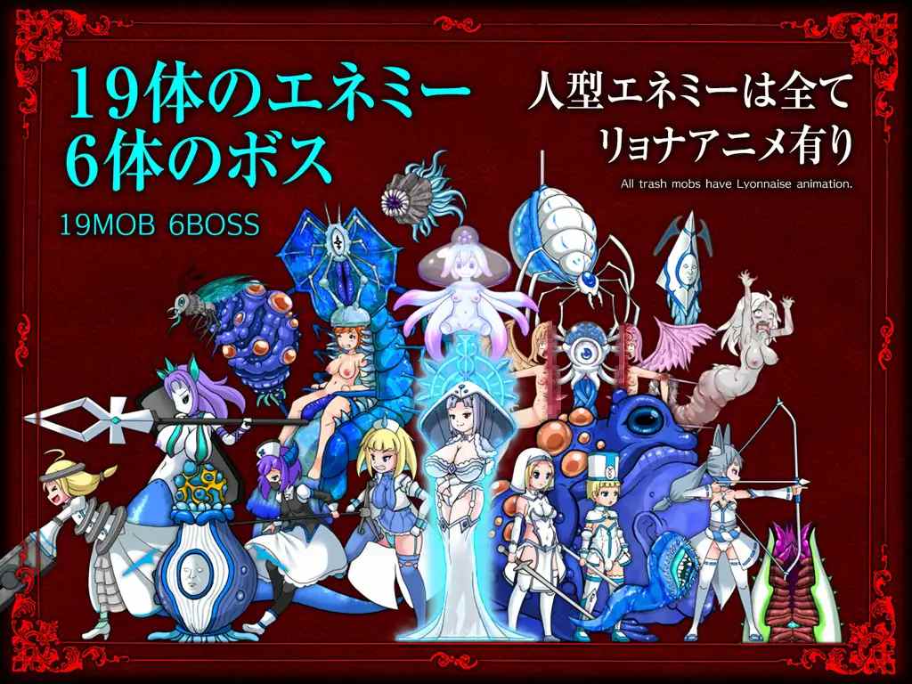 【DLsite/动态/官中/猎奇/血腥/硬核】GRAVEYARD EXECUTIONER 墓园行刑人【社团名:青色ハッキョウダイオード/RJ300845】-第10张图片-萌站 【DLsite/动态/官中/猎奇/血腥/硬核】GRAVEYARD EXECUTIONER 墓园行刑人【社团名:青色ハッキョウダイオード/RJ300845】-第10张图片-萌站