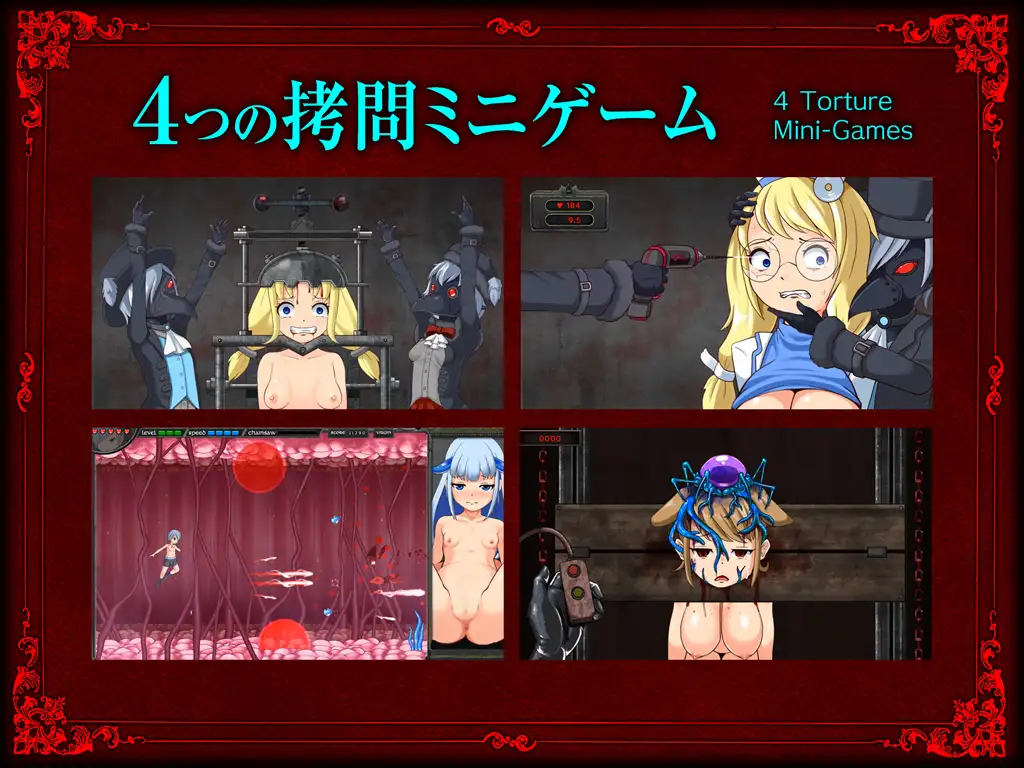 【DLsite/动态/官中/猎奇/血腥/硬核】GRAVEYARD EXECUTIONER 墓园行刑人【社团名:青色ハッキョウダイオード/RJ300845】-第11张图片-萌站 【DLsite/动态/官中/猎奇/血腥/硬核】GRAVEYARD EXECUTIONER 墓园行刑人【社团名:青色ハッキョウダイオード/RJ300845】-第11张图片-萌站