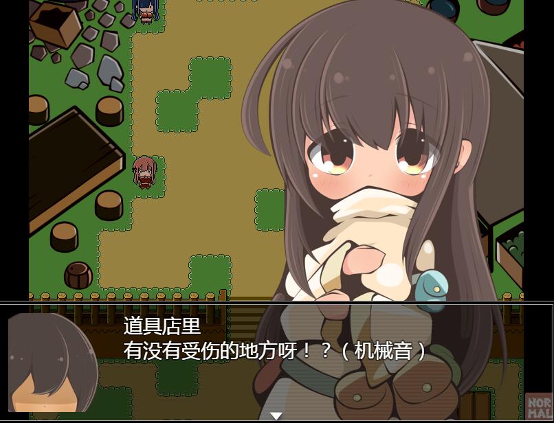 [RPG/汉化] NPC歼~在狩猎怪兽的村子 怪獣狩猟のその村でAI汉化版-第2张图片-萌站