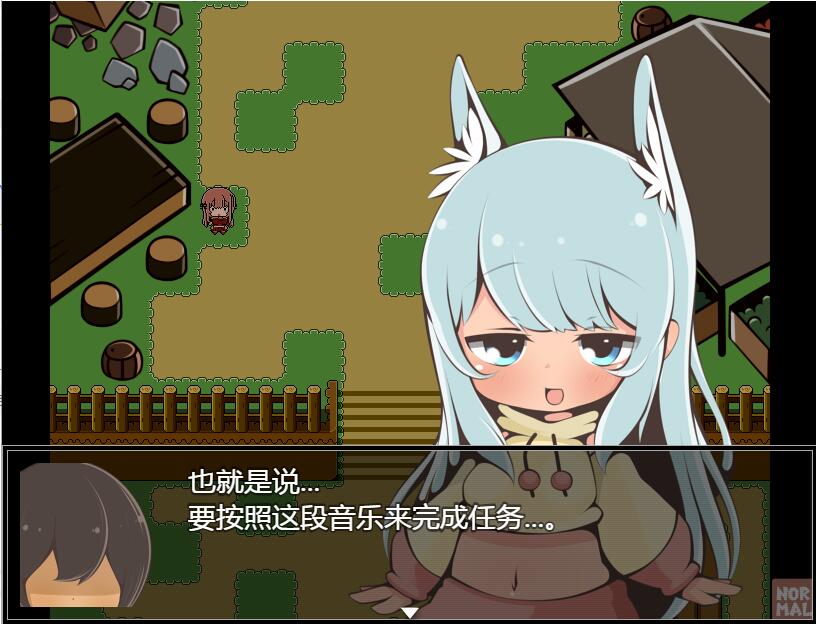 [RPG/汉化] NPC歼~在狩猎怪兽的村子 怪獣狩猟のその村でAI汉化版-第4张图片-萌站
