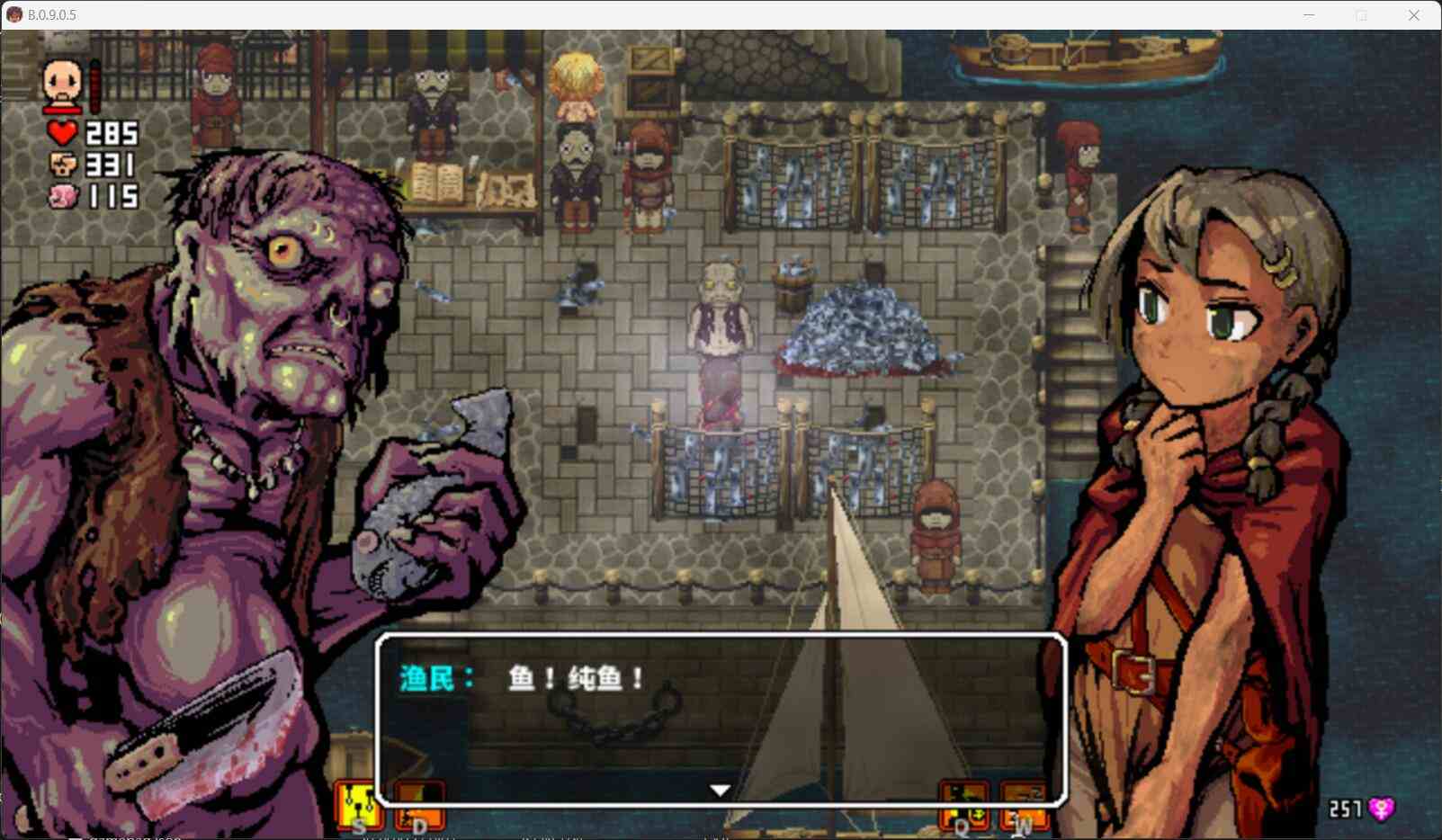 作弊版[高自由度RPG/动态] 洛娜的世界 LonaRPG v0.9.6.0.1 Beta 官方中文步兵版+MOD [520M]-第2张图片-萌站