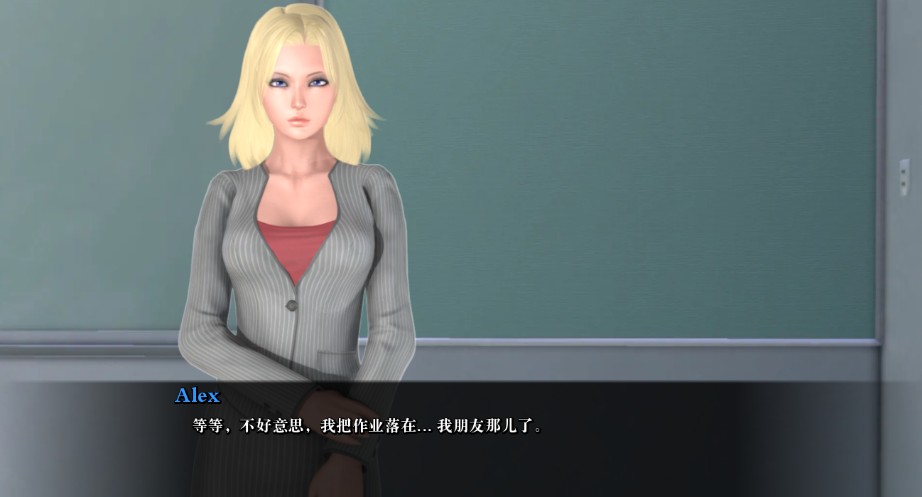 【亚洲风SLG/动态】 公共性生活 调教大师 Public Sex Life H v0.86.02 汉化版 【PC/2.5G】
