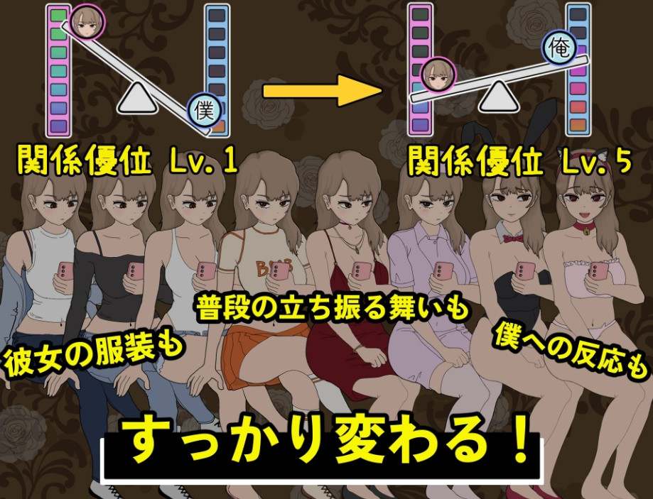 【互动SLG/触摸抚摸/动态】以前欺负我的不良少女来光顾我的按摩店了～ Ver1.16 官中版【PC/1.2G】-第2张图片-萌站