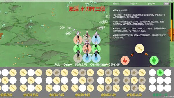 拯救异世界-第2张图片-萌站