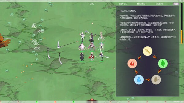 拯救异世界-第3张图片-萌站