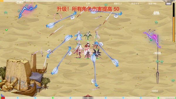 拯救异世界-第5张图片-萌站