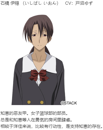 【ADV/汉化/PC】CrossDays-第2张图片-萌站 【ADV/汉化/PC】CrossDays-第2张图片-萌站