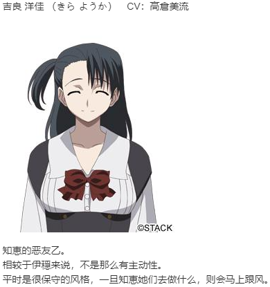 【ADV/汉化/PC】CrossDays-第15张图片-萌站 【ADV/汉化/PC】CrossDays-第15张图片-萌站