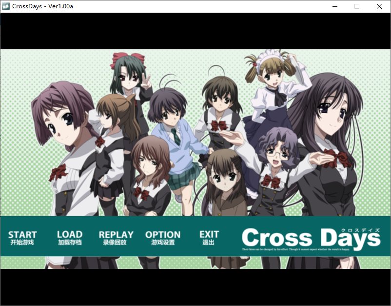 【ADV/汉化/PC/合集】days系列合集-第2张图片-萌站