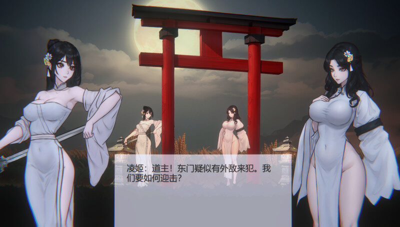 更新[国产动作ACT/动态] 玉莲之剑 Sword of Lotus V0.9 官方中文步兵版-第2张图片-萌站