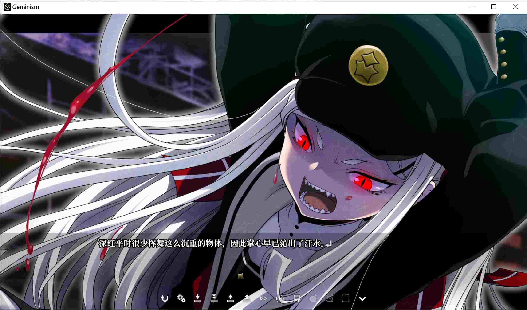 新作[日式ADV] 双子座 ~不甘示弱 Geminism ～げみにずむ STEAM官方中文版+全CG存档 [3.20G]-第3张图片-萌站