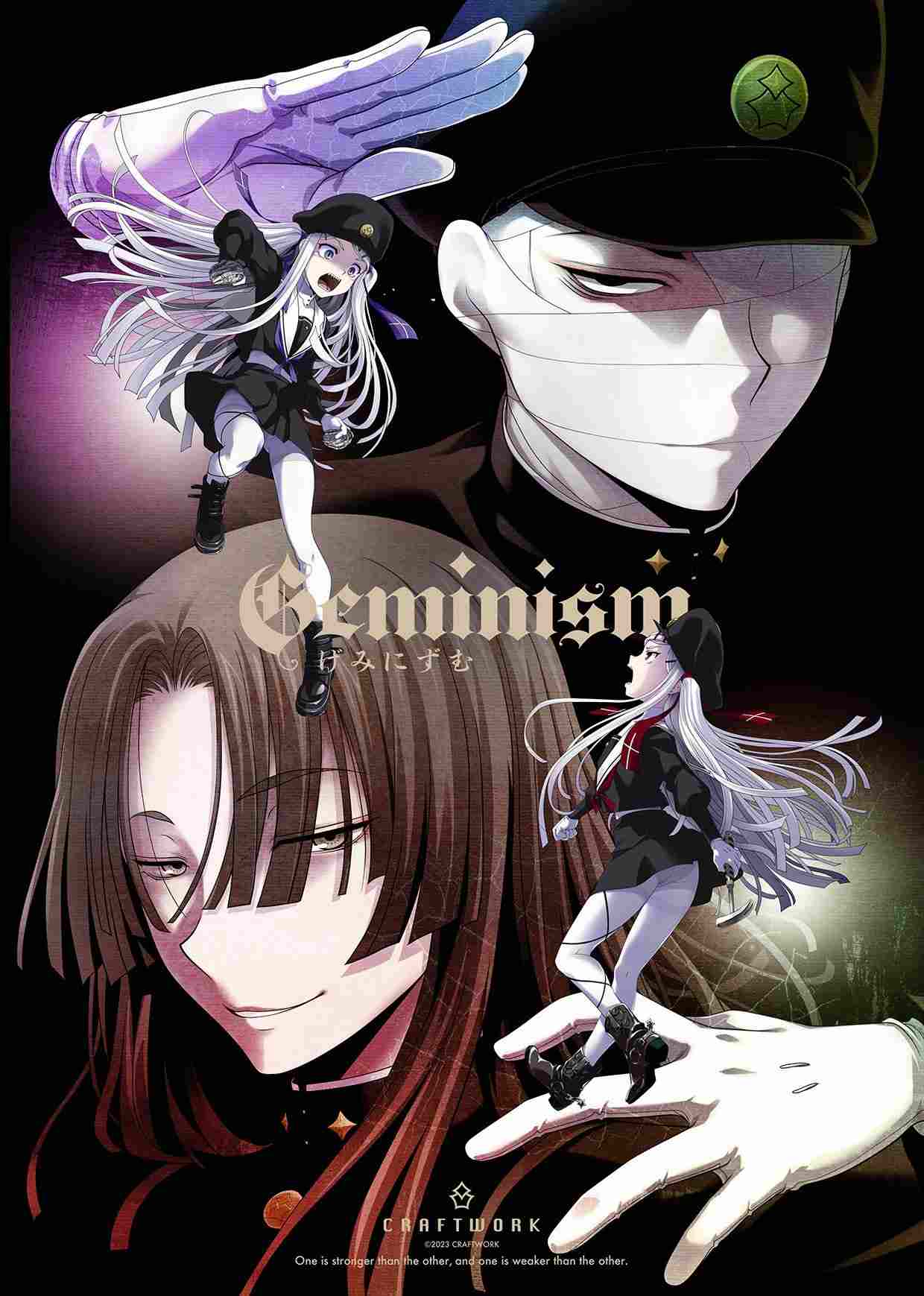 新作[日式ADV] 双子座 ~不甘示弱 Geminism ～げみにずむ STEAM官方中文版+全CG存档 [3.20G]-第8张图片-萌站