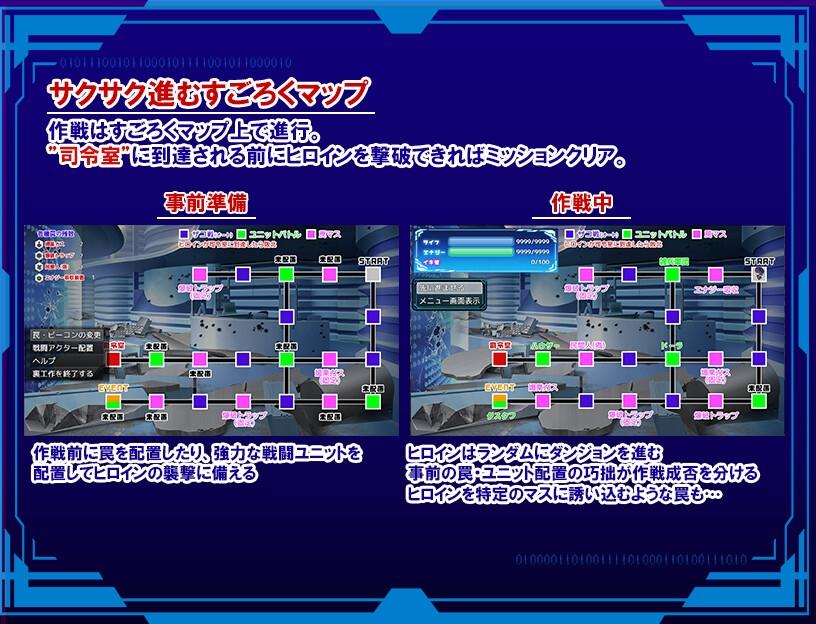 新作[日式RPG] 圣隶战姬克洛伊～直到「最強」沉沦于权力～ 聖隷戦姫クロエ～「最強」が権力に沈むまで～ AI汉化版+全回想解放 [1.30G]-第3张图片-萌站