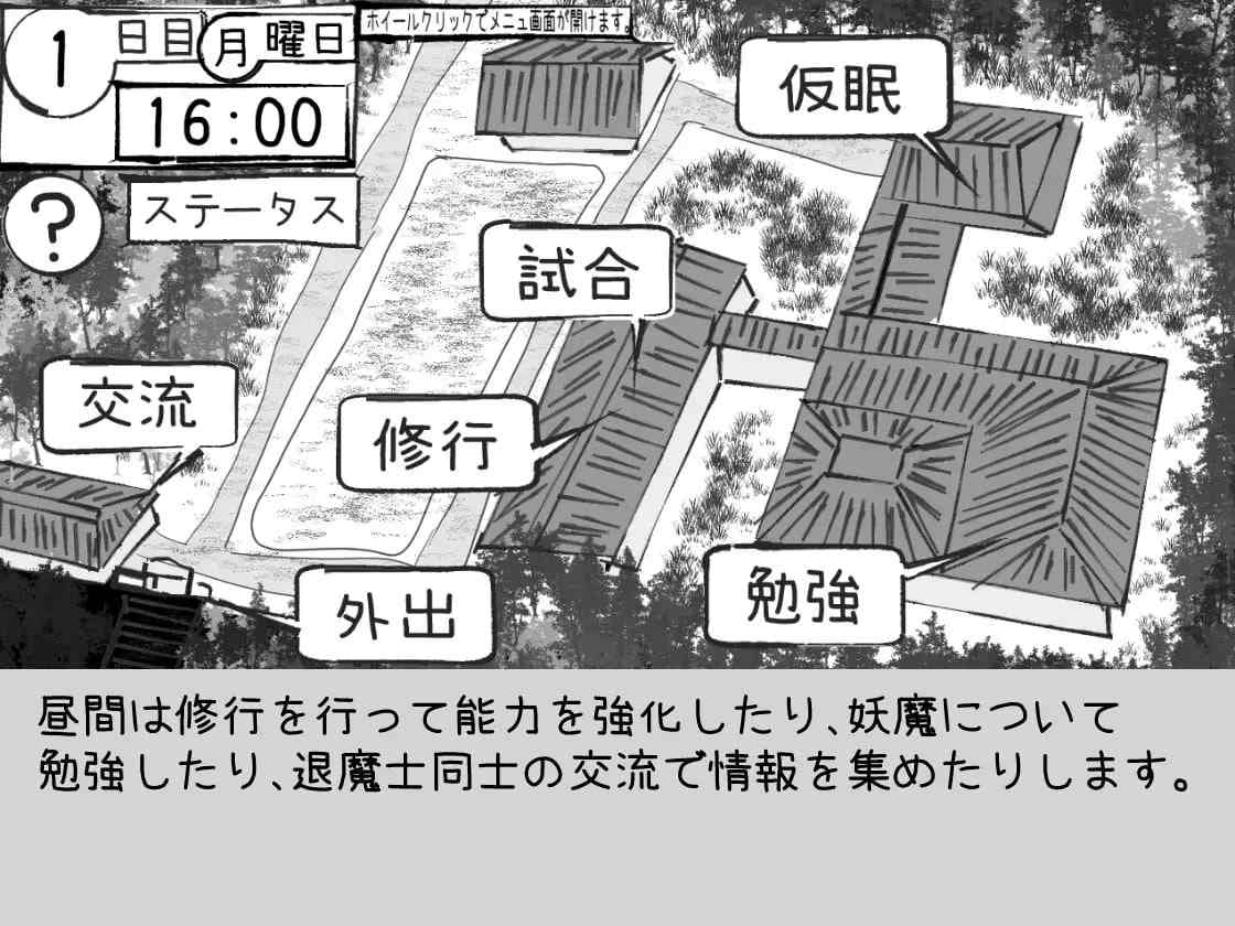 PC/#SLG #汉化 #PC #MTool #动态 社团名：#勾玉工房 名称：必须救鹤姬小姐!! 原名：鶴姫さんを助けなきゃ!! 贩卖日：2025年02月23日 16点 分类：男主人公 青梅竹马 巫女 和服 乳交 肛交 深喉口交（男主导） 单马尾