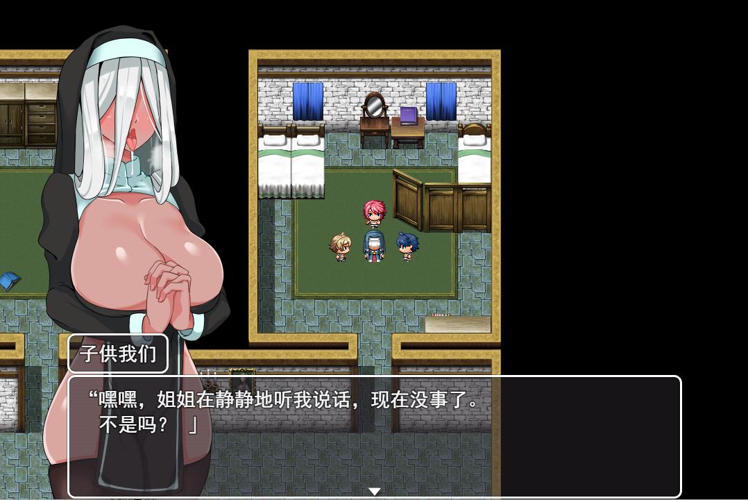 [RPG/汉化/NTR] NTR冒险者莉娜~被盯上的她和他~リエナ～狙われ彼女と小さな彼～云翻汉化版全回想 -第2张图片-萌站