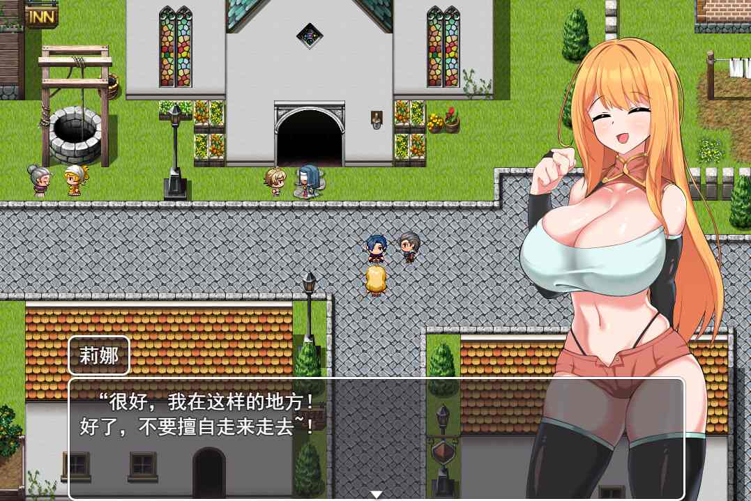 [RPG/汉化/NTR] NTR冒险者莉娜~被盯上的她和他~リエナ～狙われ彼女と小さな彼～云翻汉化版全回想 -第3张图片-萌站