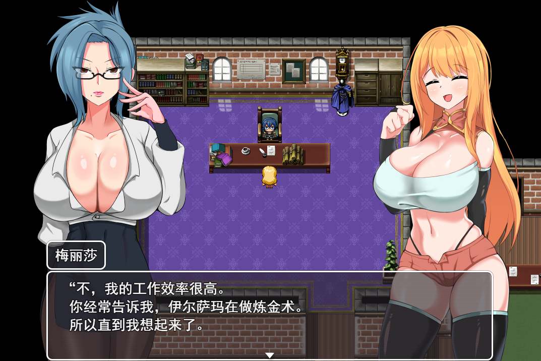 [RPG/汉化/NTR] NTR冒险者莉娜~被盯上的她和他~リエナ～狙われ彼女と小さな彼～云翻汉化版全回想 -第4张图片-萌站