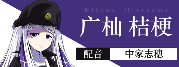 [日式ADV] 双子座 ~不甘示弱 Geminism ～げみにずむ STEAM官方中文版+全CG存档 [3.20G]