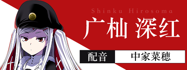 [日式ADV] 双子座 ~不甘示弱 Geminism ～げみにずむ STEAM官方中文版+全CG存档 [3.20G]-第2张图片-萌站
