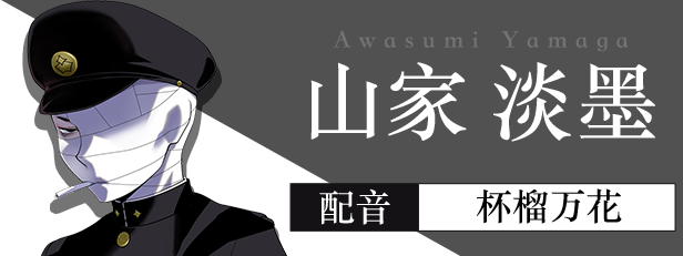 [日式ADV] 双子座 ~不甘示弱 Geminism ～げみにずむ STEAM官方中文版+全CG存档 [3.20G]-第3张图片-萌站