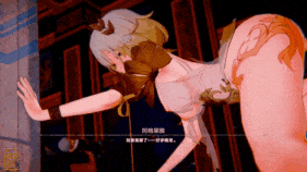 【巨乳 骑乘 后入 爆操 爆射 喷潮 中出】新作-阿格莱雅-第11张图片-萌站