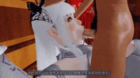 【巨乳 白丝 口交 吞精 骑乘 后入 爆操 爆射 喷潮 中出】新作-【桐山ハルカ】小医仙NTR下篇-01