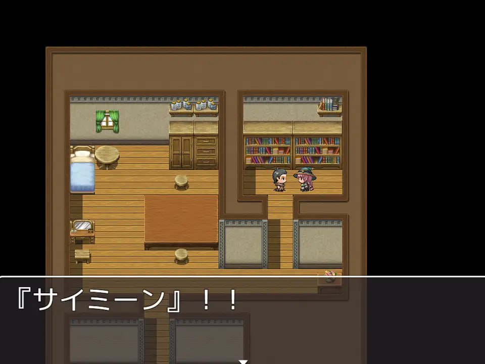 PC/RPG/用催眠魔法强奸村民的RPG #村人を催眠魔法で犯しまくるRPG 汉化版【2025年01月26日 发售】