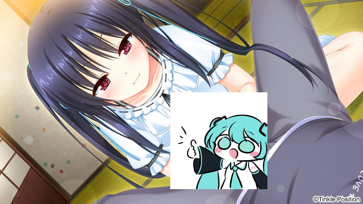 PC/ADV/哥哥，还没准备好接吻吗？还没准备好H吗？   #お兄ちゃん、キッスの準備はまだですか？ エッチの準備もまだですか？ 中文汉化版