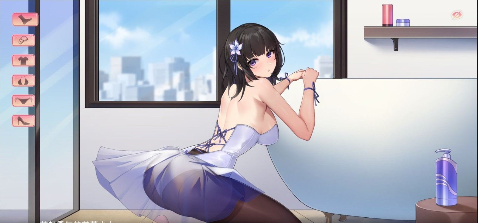 【互动SLG/官中/全动态】抓娃娃机/Doll Grabber Steam官方中文步兵版[各种丝]-第5张图片-萌站