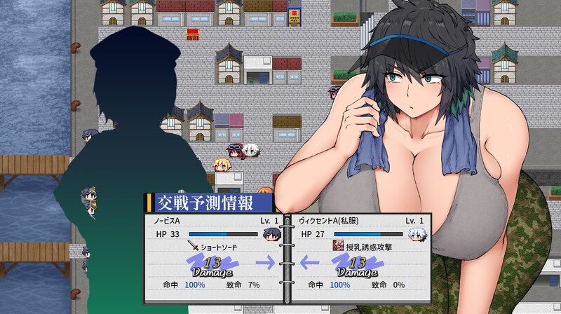 【战旗SLG/战斗H/动态2C】诱惑组织 维克森特之心(誘惑組織ヴィクセントハート)V0.2.1体验版 AI汉化【2G/度盘】-第3张图片-萌站 【战旗SLG/战斗H/动态2C】诱惑组织 维克森特之心(誘惑組織ヴィクセントハート)V0.2.1体验版 AI汉化【2G/度盘】-第3张图片-萌站