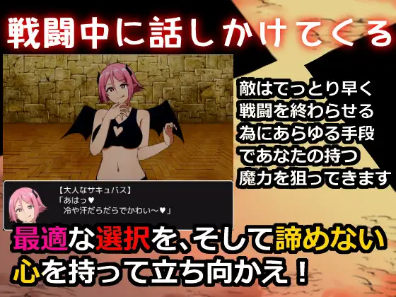 [自购][冒险性爱][后宫][甘味楽園]Reコレクター中章 ～愛と誘惑と破滅の物語～[814m][度盘]