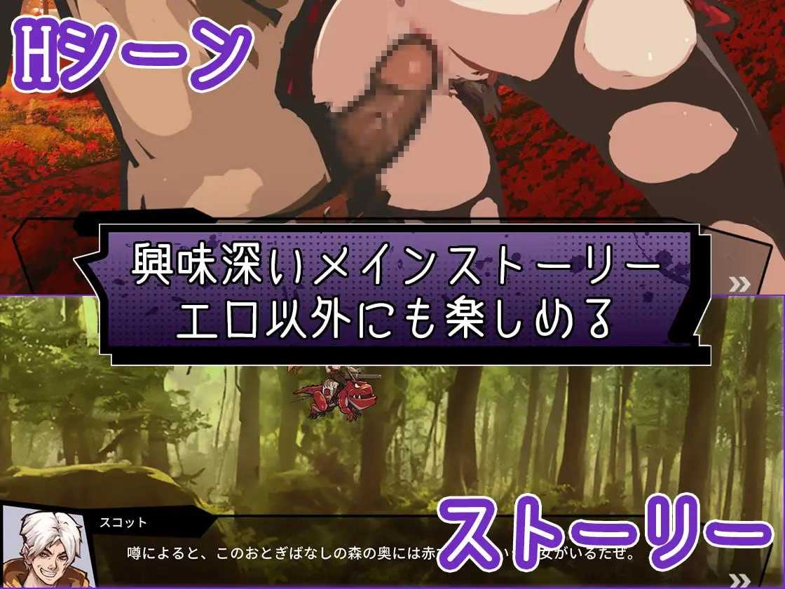 【PC端】鸡巴加农炮【ACT/动态】【共1.7GB】【官方中文】-第4张图片-萌站 【PC端】鸡巴加农炮【ACT/动态】【共1.7GB】【官方中文】-第4张图片-萌站