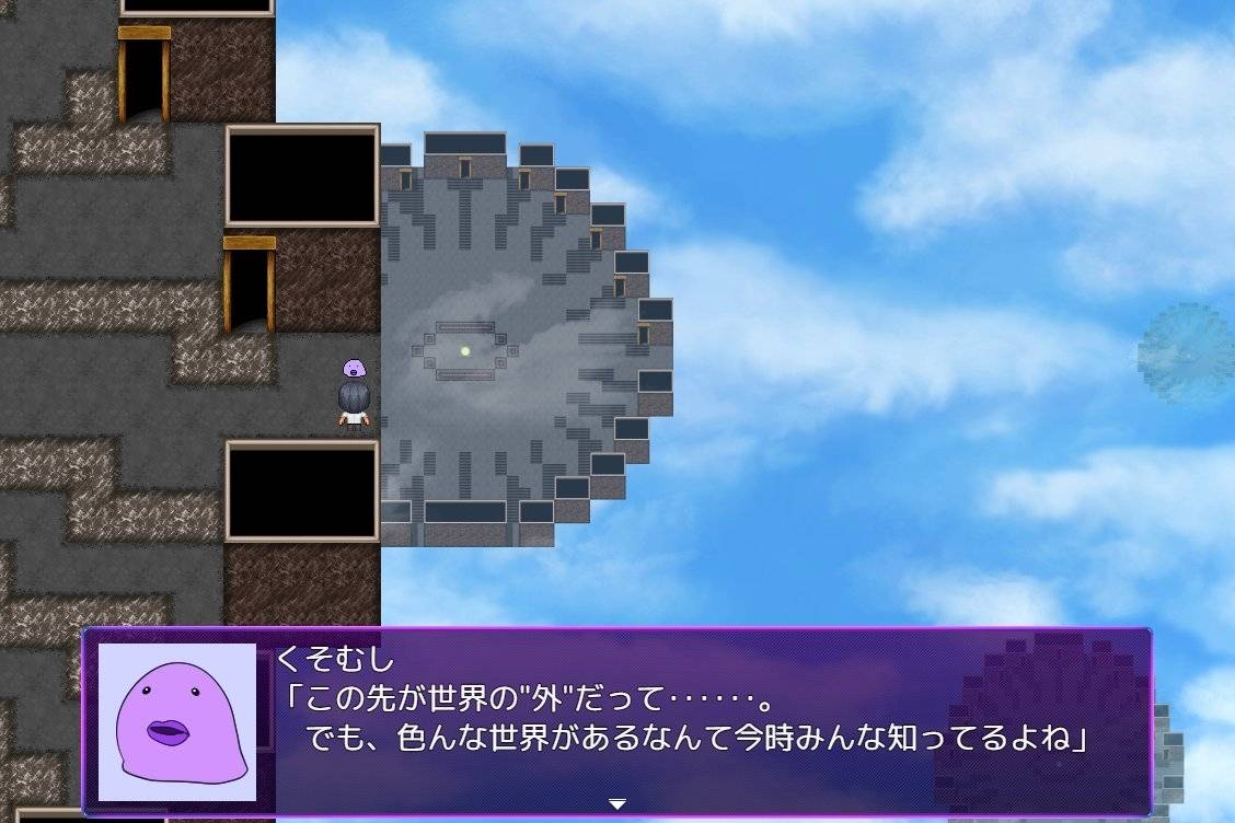 【RPG/生肉】洗脳学園~呪人の壺~-第4张图片-萌站 【RPG/生肉】洗脳学園~呪人の壺~-第4张图片-萌站