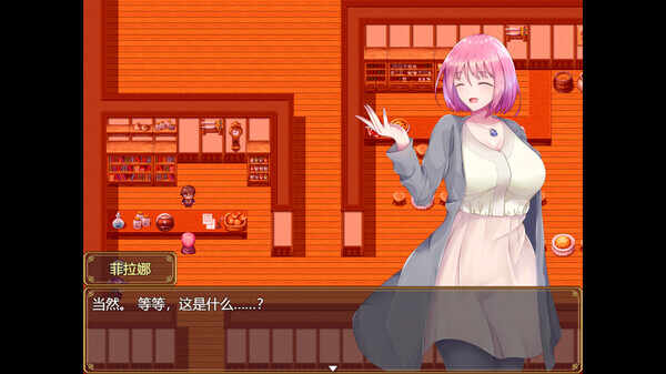[RPG/无码官中] 菲拉娜与圣灵药 フィラーナと命の薬-第6张图片-萌站