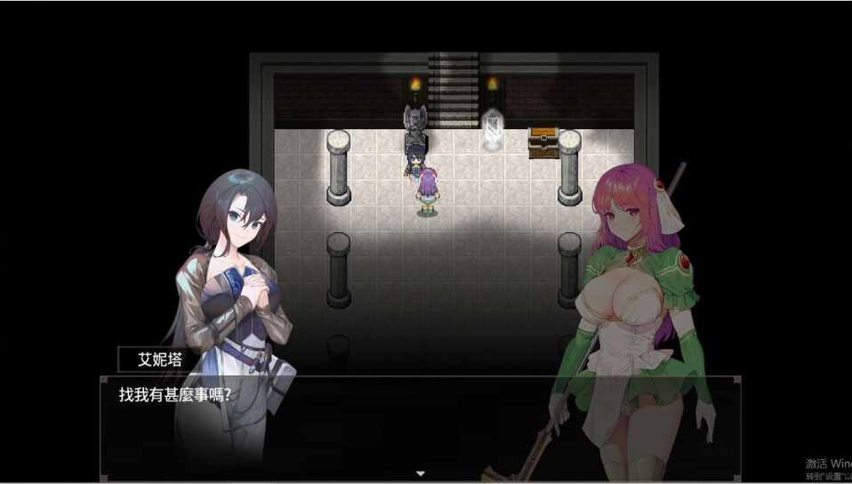 [RPG/无码官中] 治愈使与受诅咒的地下城 The Agnietta Beta V1.05 全CG存档 PC-第5张图片-萌站