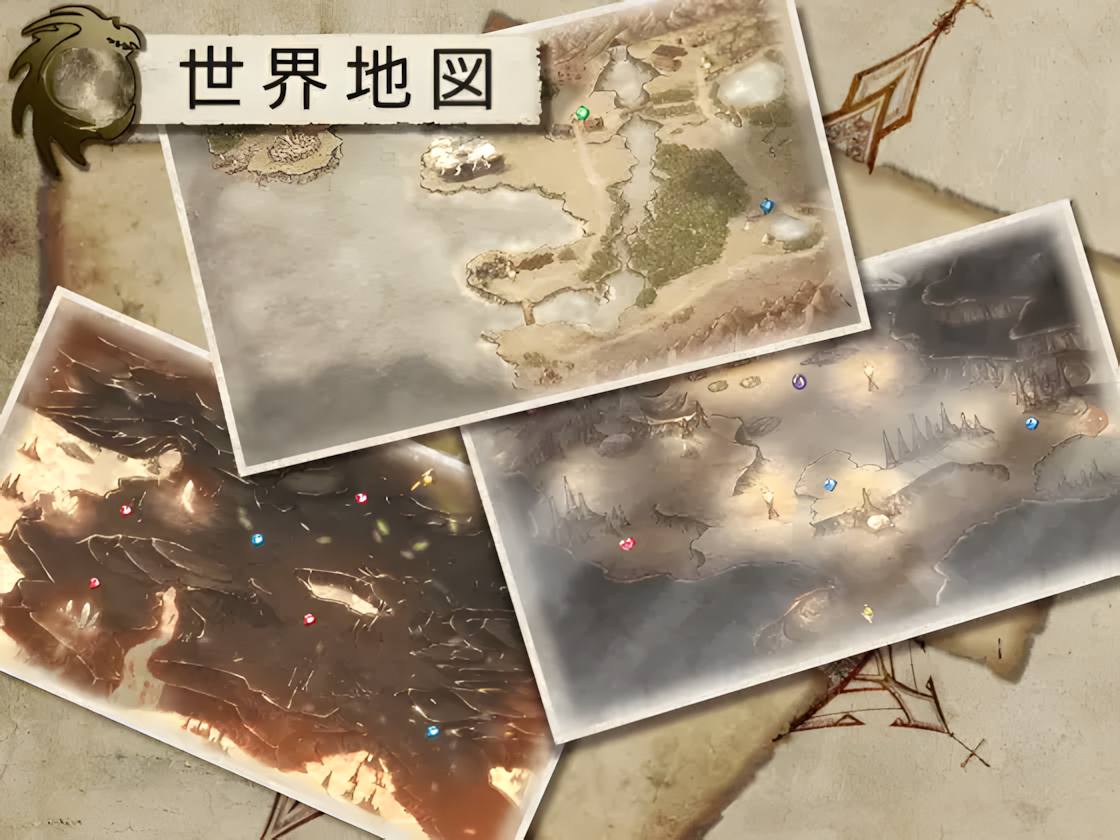 【日系RPG精品/官中/步兵】终末之子-起源物语/ラストエンブリオ -はじまりの物語-+全回想【1.10G】-第3张图片-萌站