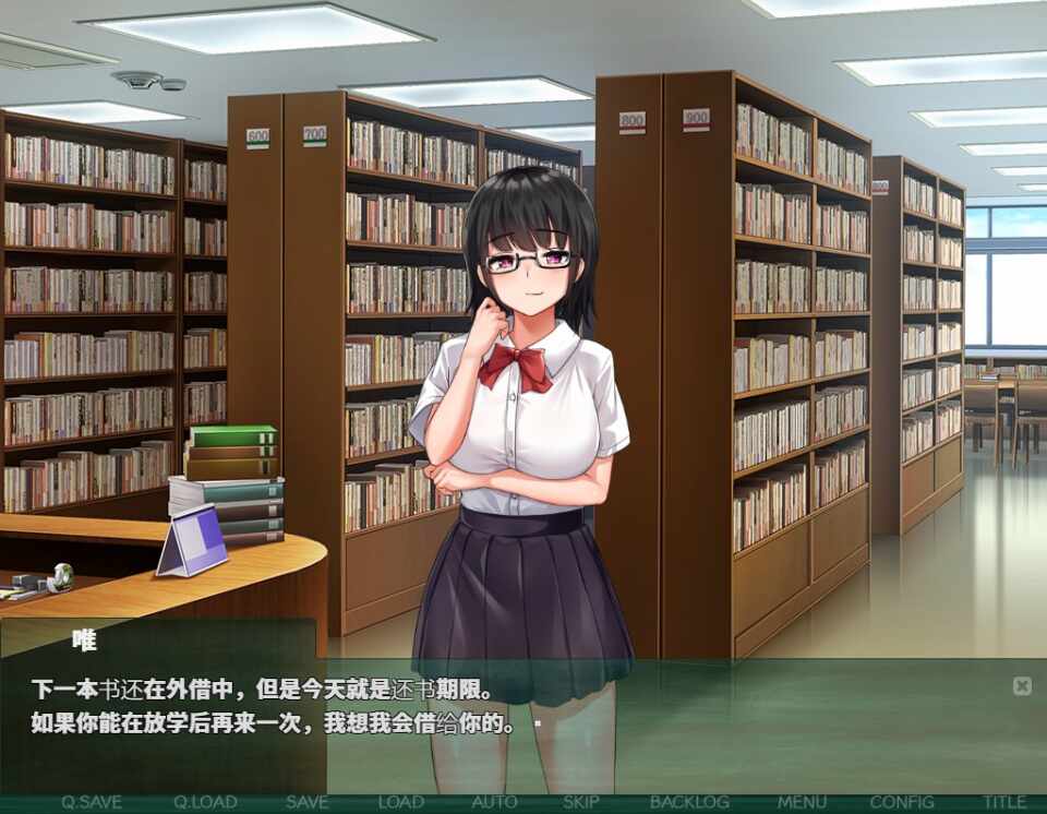 [RPG/汉化] NTR教室转校生太嚣张了
