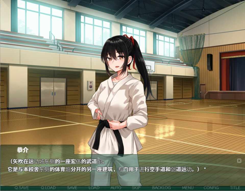 [RPG/汉化] NTR教室转校生太嚣张了-第4张图片-萌站