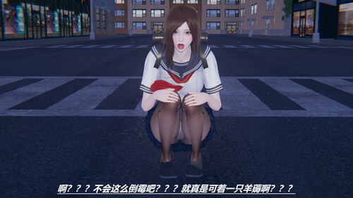 神奴之欲战争01-02+色色规则怪谈