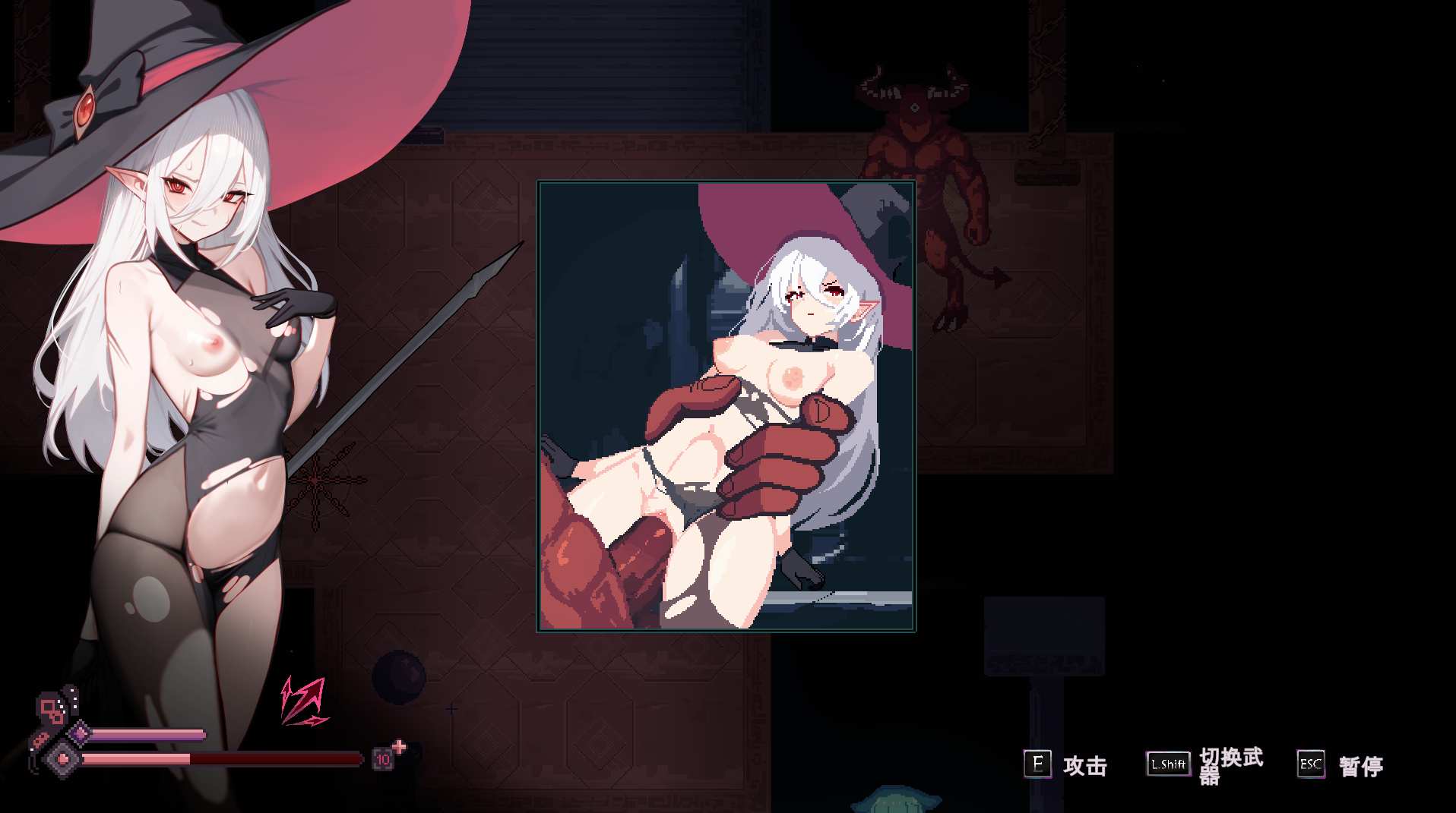 [触手][魔女][动态更新] 魔女的地牢 魔女のタンジョン Witch's Dungeon V1.2.6.1 机翻汉化 [百度]