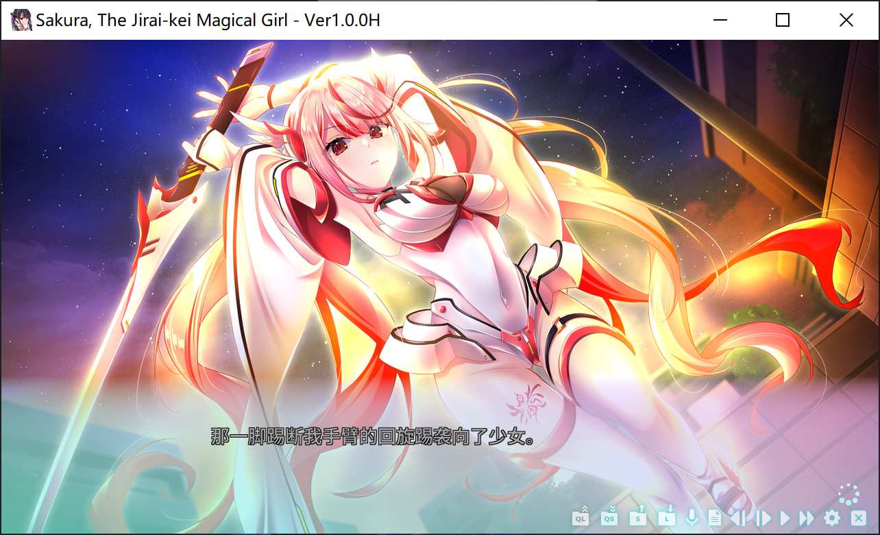 [地雷女][魔法少女][纯爱]地雷系魔法少女,Sakura, The Jirai-kei Magical Girl v1.0.0H[官中][PC][1G][百度]