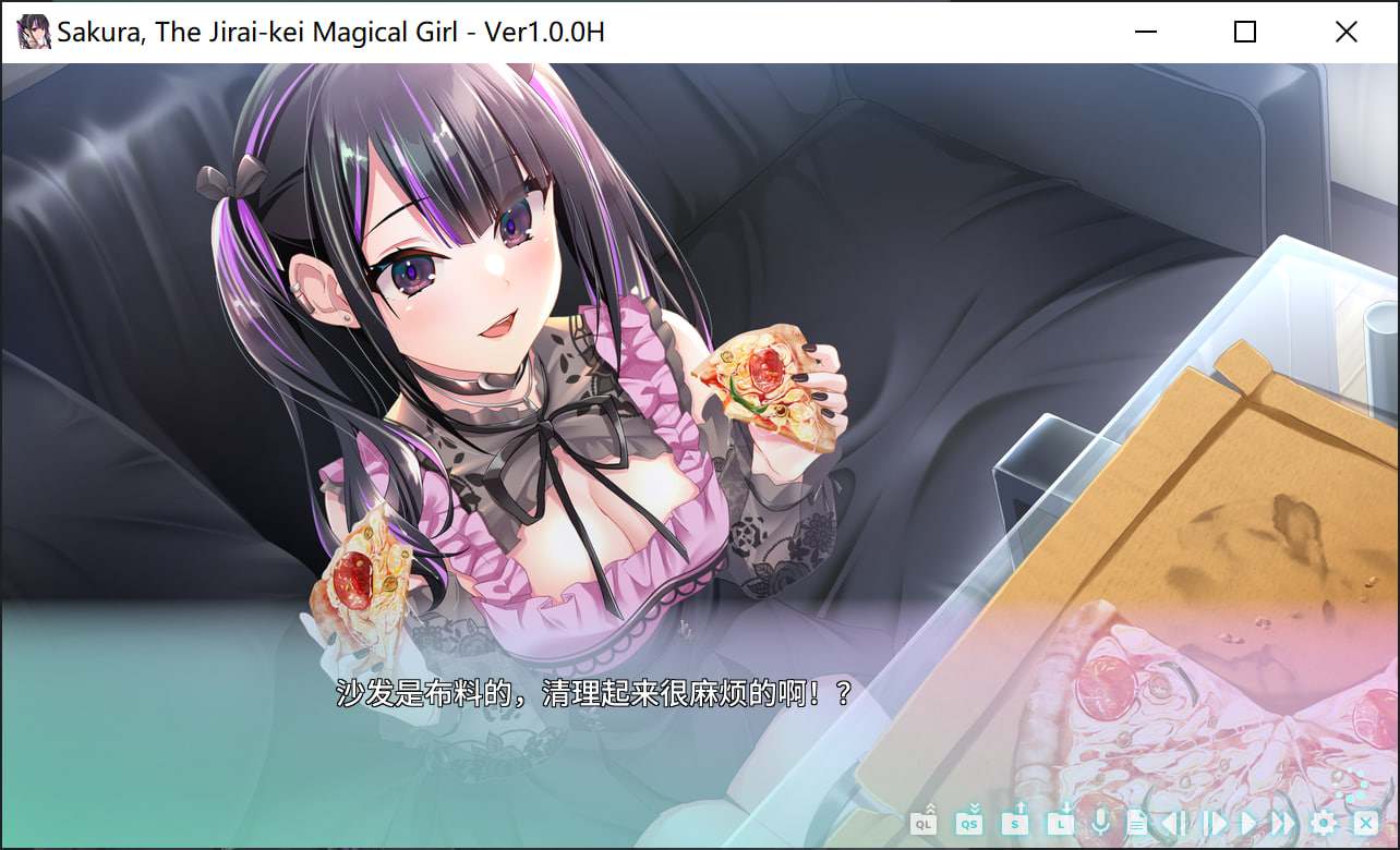[地雷女][魔法少女][纯爱]地雷系魔法少女,Sakura, The Jirai-kei Magical Girl v1.0.0H[官中][PC][1G][百度]-第4张图片-萌站
