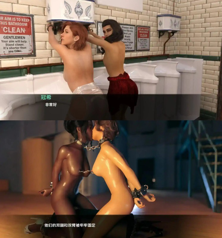 【精品SLG/汉化/动态】红樱花馆2v2.18.2汉化版【PC/2.4G】Red Sakura Mansion 2 [v2.18.2]