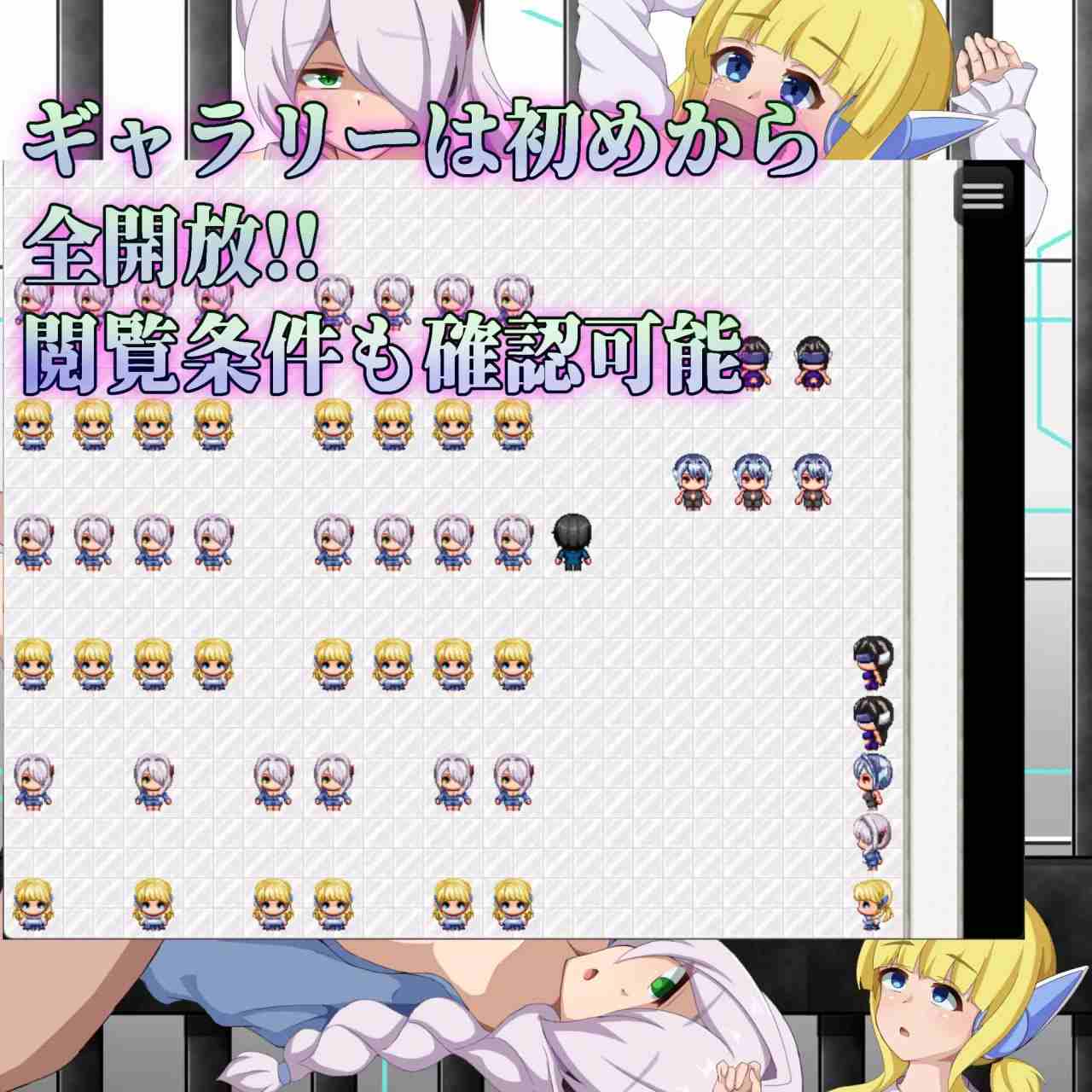 PC/RPG/#弱者矫正设施 #弱者矯正施設  v1.01 汉化版