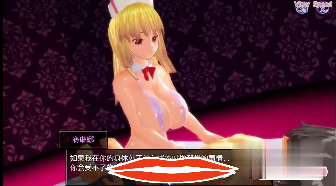 [RPG中文动态] 终极格斗的女孩 Ultimate Fighting Girl 2 Ver1.02 官方中文正式版电脑800M-第3张图片-萌站